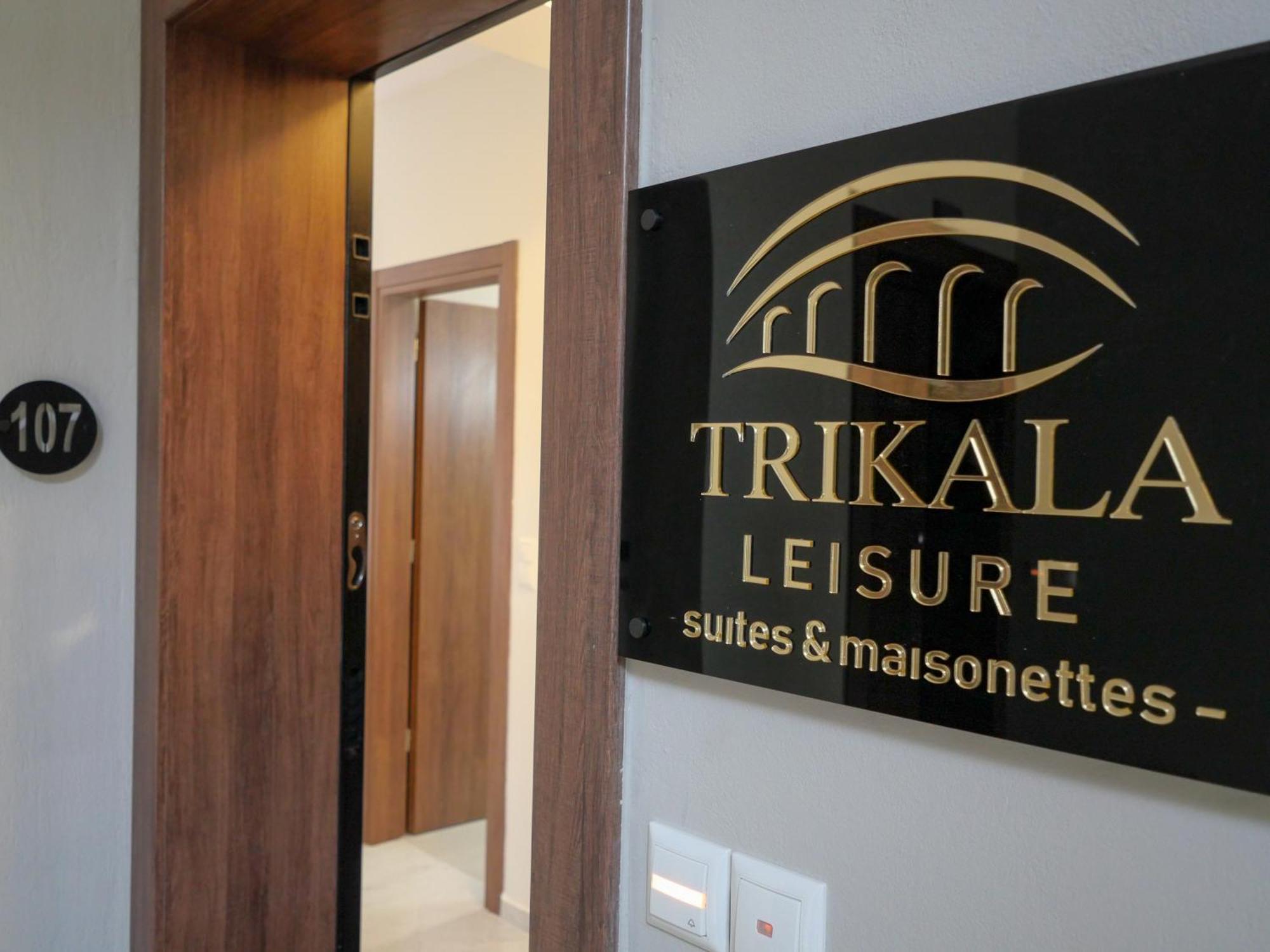 Deluxe Apartment Трикала Екстер'єр фото